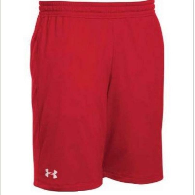 Calzoneta Under Armour
