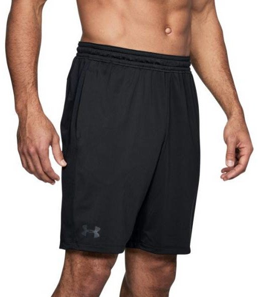Calzoneta Under Armour